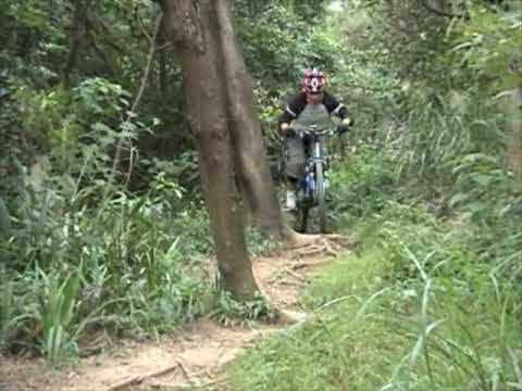 MTB Trail