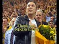 ARIS Fans! Devotion!