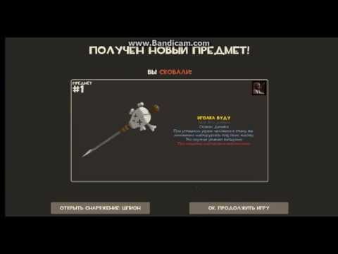 Team fortress 2 как сделать одетый с иголочки Team fortress 2 как сделать одетый с иголочки
