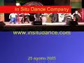 in situ dance  performance ago 2005  alicante  spain  