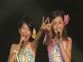 Berryz Koubou Marugoto Favourite Bit