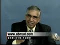 مناظرات اسلامية مسيحية 8