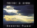 TXC - Pithagoreion (GREEK HipHop)