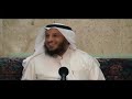 Othman_AlKames_AGWABA