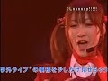Negima Live Action Shibuya Performance - Baka Rangers #2 Negima Live Action Shibuya Performance - Baka Rangers #2