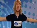 Swedish superstar