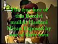 BARELVI\