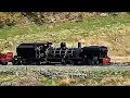 WHR NGG16 No. 143