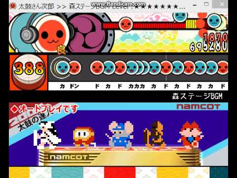 動画