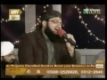 Mehfil Rang-e-Raza 2011- Qaseeda Meiraj- Hafiz Tahir Qadri