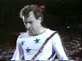 1988 Paul Hunt gymnastics comedy floor exercise www.billsoriano.com