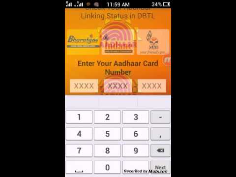 how to know bharat gas consumer no