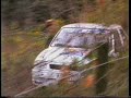 B-Short des Cr�tes 2002