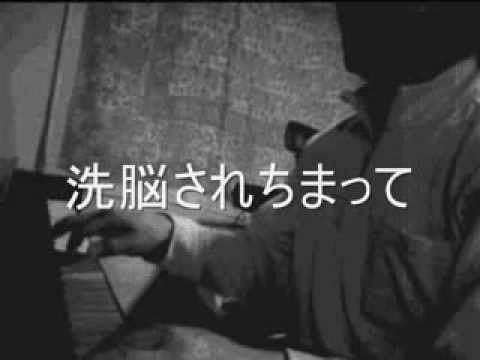 YouTube Preview Image