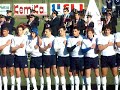 rugby nazionale U18 Italia - Francia 09-02-08 a Piacenza