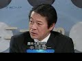 朝日　NHK番組改編問題でコテンパンv2