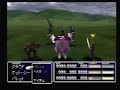 cait siths limit break level 3/1 no name