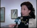 Likha on Balitang America