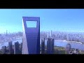 White Magnolia Plaza (Shanghai)