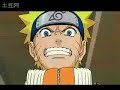 Naruto - Shut Up!MV - naruto 397 download