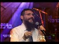 avraham fried -