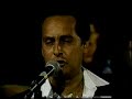 julio e.sanchez presenta a hnos.palmieri 1981 colombia. eddie palmieri orch.:creditos formacion
 ismael, 