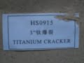 3 titanium cracker