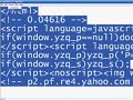 Yahoo_hack_(HQ).mp4