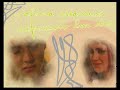 DyC mix