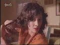 Anne Heche Haircut Anne Heche Haircut