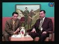 Azerbaijan Borchali History 2