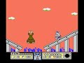 Tiny Toon\
