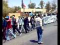 berberse demonstratie in agadir