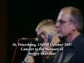 Johan Meijer + Vermicelli Orchestra: Vliegende Hollander