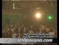 BombGozari Rahpouyan 2