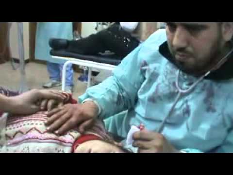طفلة