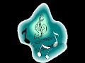 Alias - Bill Frisell Alias - Bill Frisell