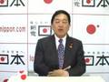 森永卓郎動画4