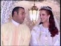 mariage royal marocain mouhmed 6  ???? ????? ???? ??????