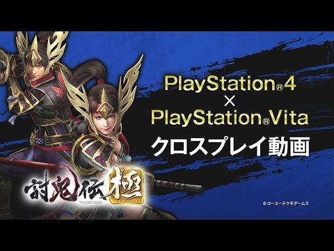 Vidéo 1