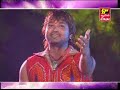 Kaan Tari Moraliye Mohi Ne Garvo Ghelo Kidho