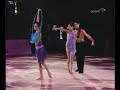 Irina y Lyasan Exhibicion!!