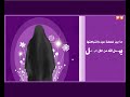 الفتاة التي قطع رأسها في المملكة ظلماَ ... شاهد من ظلمها ...  السعودية هيئة الأمر بالمعروف و النهي عن المنكر , رسالة إلى الأباء و الأمهات و مهمة التربية الضائعة في هذا الزمانلا تنسونا من صالح دعائكم إخوتي في الله ... جمعنا الله و إياكم في جنات الخلد برحمته و عطفه و حنانه .