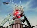 Tokyo Mew Mews - All the things she said