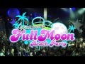 Trailer - Gravity's Full Moon Beach Party Calgary 2013