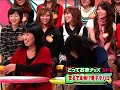 電子タバコ「TaEco」 www.samuraing.jp