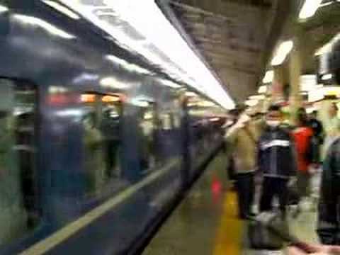 急行銀河イン東京
