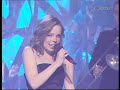 Meribel M��rsepp - Mr Right (Eesti NF 2006)