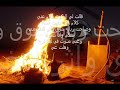 althkra.wmv