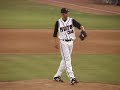 Chaz Roe of the Modesto Nuts ( Single-A Colorado )